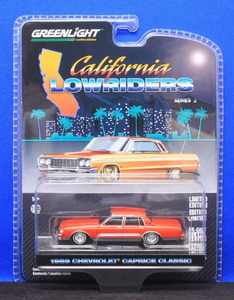 1/64 グリーンライト 1989 シボレー・カプリス Chevrolet Caprice Classic レッド（カリフォルニア ローライダー シリーズ3）