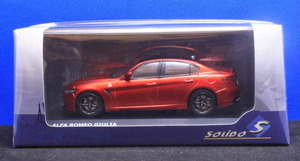 1/43 SOLIDO アルファロメオ ジュリア クアドリフォリオ 2.9l Bi-Turbo (レッド) ●