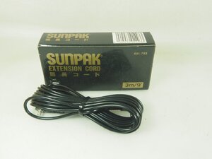 T240-B999 ☆☆ Код расширения расширения SunPack 3M