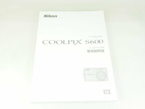 M160☆☆中古説明書★オリジナル★ニコン COOLPIX S600