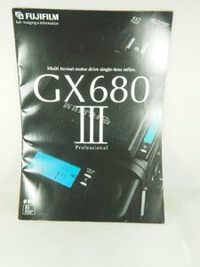 M160☆☆中古カタログ★オリジナル★フジ GX680 III
