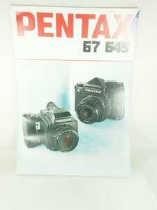 M160** used catalog * original * Pentax 67/645