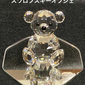 スワロフスキー SWAROVSKI -クリスタル クリア×黒 置物/クマ 