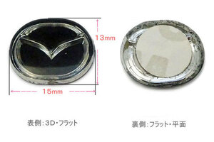 ☆新品、リモコンキー 補修or交換エンブレム、黒・銀、１５ｘ１３ｍｍ、Mazda-マツダ、１ケ、送料無料！☆