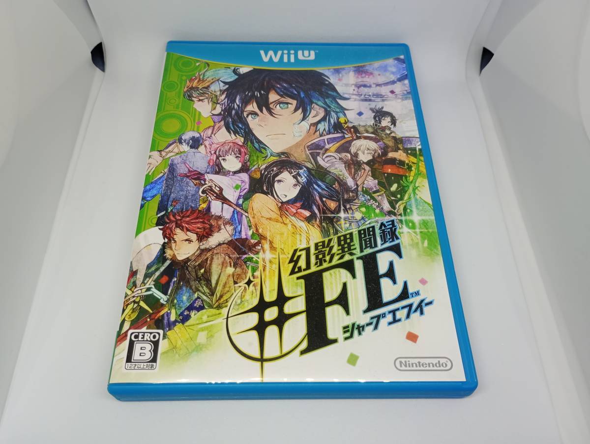 2023年最新】Yahoo!オークション -WiiU 幻影異聞録 FEの中古品・新品