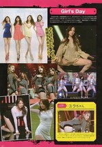 ::切り抜き LAYSHA AOA MAMAMOO BRACKPINK Dal☆Shabet Girl'sDay_画像6