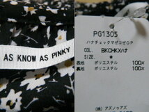 AS KNOW AS PINKY　小花柄ワンピース　R7712　未使用タグ付き　黒地　アズノウアズ_画像3