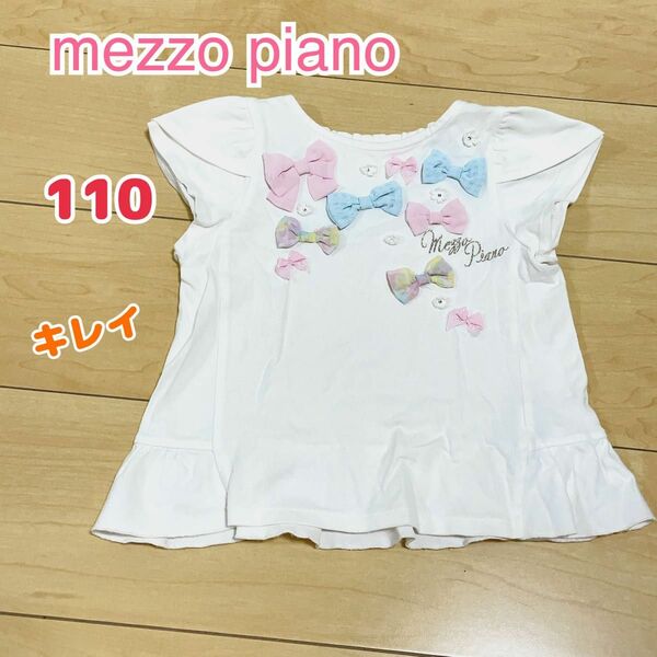 mezzo piano 半袖Tシャツ 110