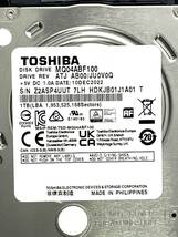 【送料無料】 ★ 1TB ★　TOSHIBA　/　MQ04ABF100　【使用時間：30ｈ】　2022年製　稼働極少　2.5インチ 内蔵HDD　7mm厚/SATA　東芝_画像3