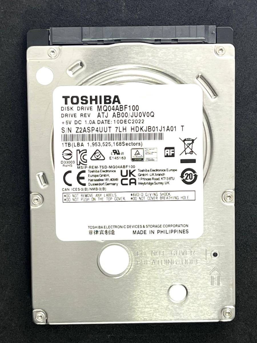 4T-A4】TOSHIBA 東芝 2 5インチHDD 4TB MQ04ABB400 SATA3 15mm厚