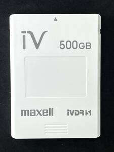 * free shipping * operation goods iVDR-S cassette hard disk 500GB white mak cell /maxell I vi M-VDRS Wooo correspondence ①