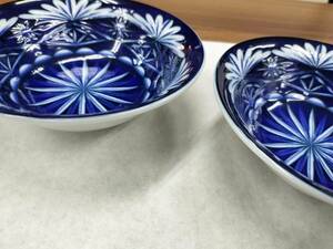 京窯 神谷造 切子 小皿 丸皿 二枚 食器
