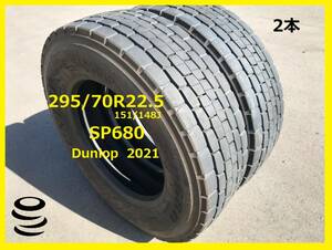 【M】 決算特価　 中古　 295/70R22.5 　 SP680 　2021年製 　ダンロップ 　2本セット② 　オールシーズン 　通年　 ミックス