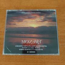 Relaxation classic Music モーツァルト フルートとハープのための協奏曲 【CD】_画像1