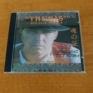 &#34;THEMIS”　－Bolivia Marka－　Music Of The Andes ボリビア音楽 輸入盤 【CD】