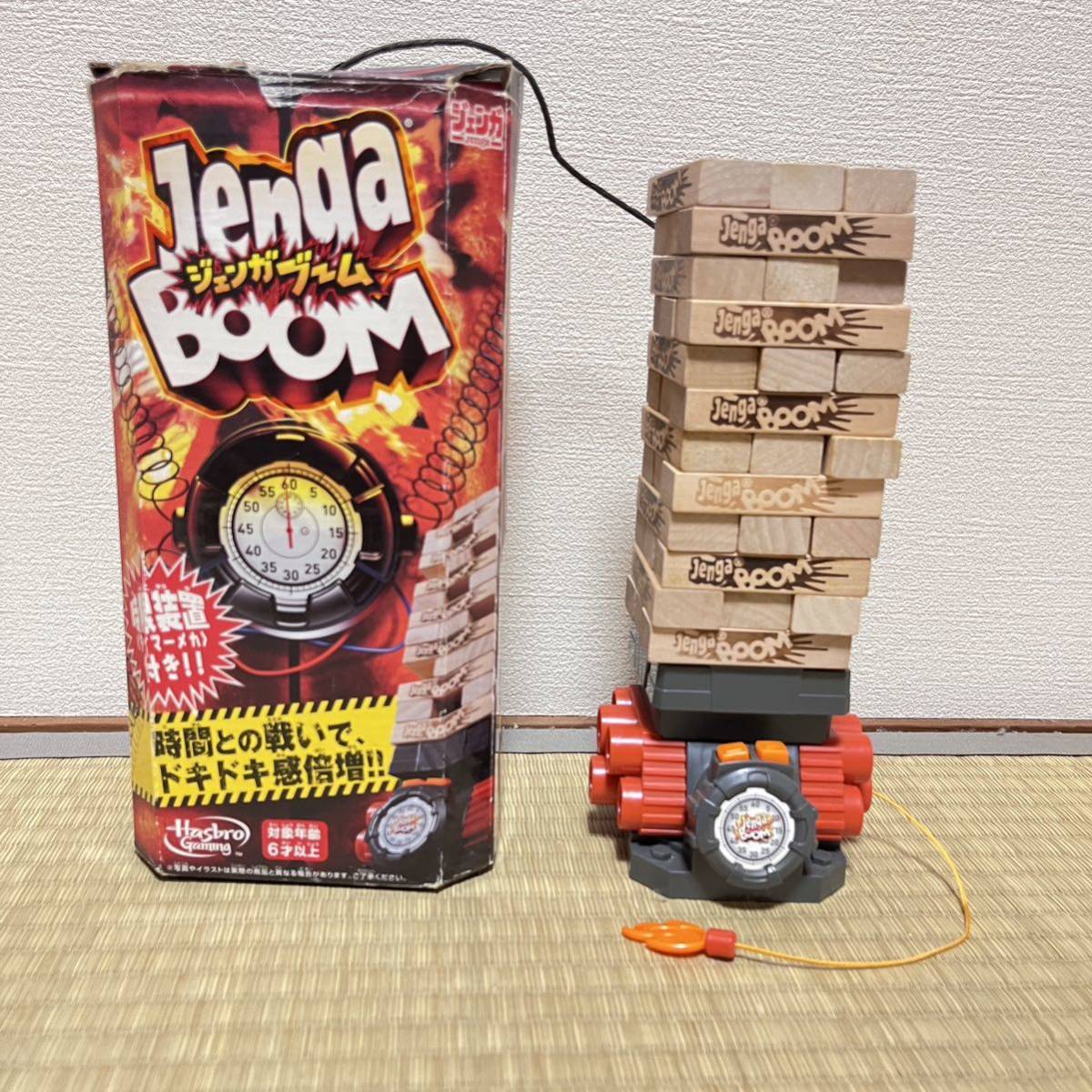 2023年最新】ヤフオク! -ジェンガの中古品・新品・未使用品一覧