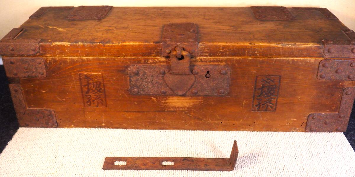 ヤフオク! 江戸家具 の落札相場・落札価格