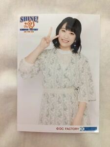 こぶしファクトリー 和田桜子 生写真 ライブツアー2018 ～SHINE! こぶし魂!～ 限定2