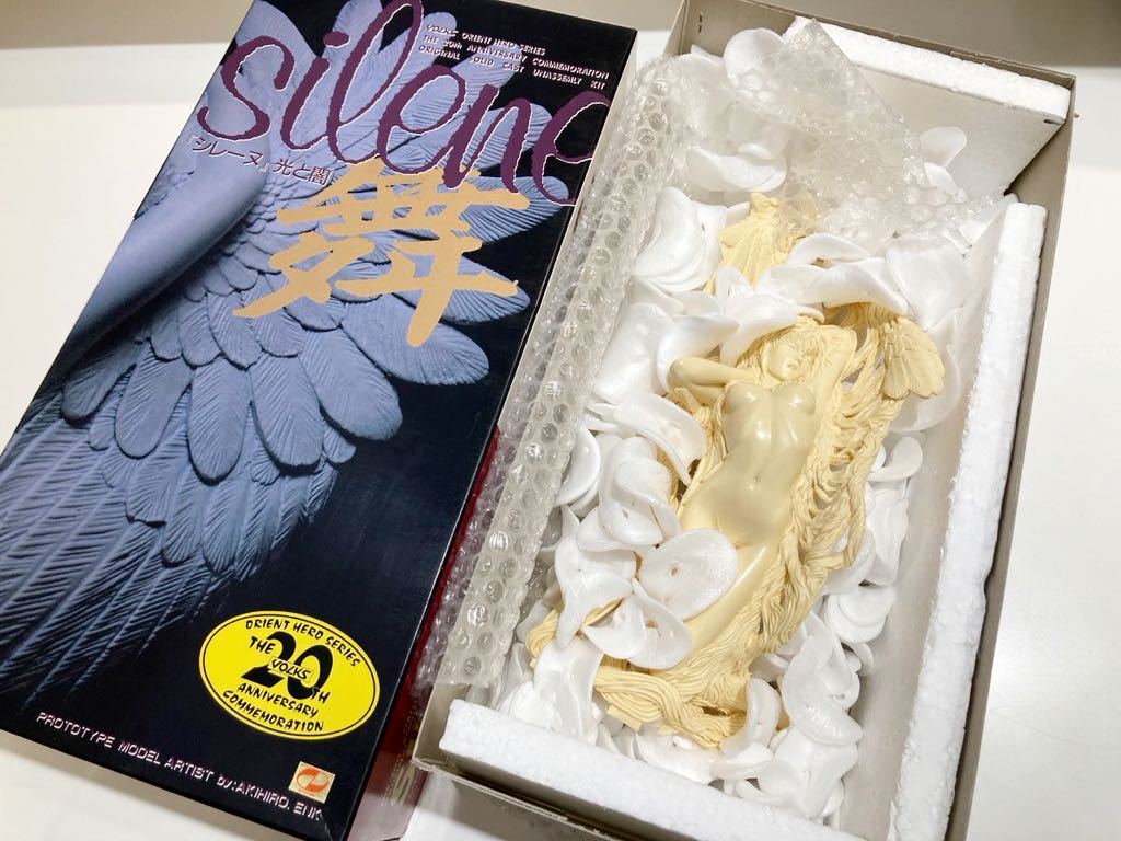 ヤフオク! シレーヌ ガレージキットの落札相場・落札価格