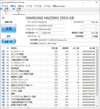 ◇送料198円 SAMSUNG HA250HJ 250GB 3.5インチHDD SATA◇1723_画像5