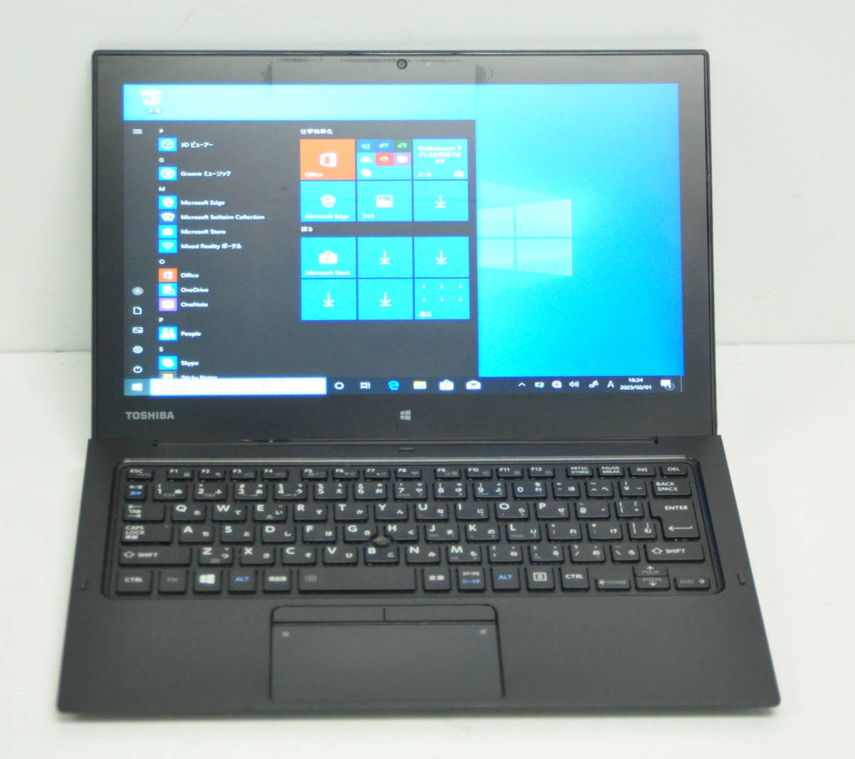 dynabook r82の値段と価格推移は?|22件の売買データからdynabook r82