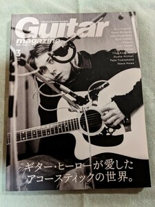 ★ギターマガジン　2021年３月号★ギターヒーローが愛したアコースティックの世界/細野晴臣/キースリチャーズ/ピートタウンゼント