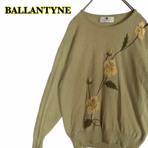 BALLANTYNE バランタイン　長袖ニット　カシミヤニット　花　ベージュ　カシミヤ　レディース　40サイズ　【AY1242】