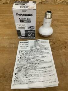 Panasonic LED電球 40形 LDR4L-W/RF4 A/1K ※2400010220944