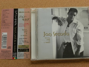 ＊ジョン・セカダ / Heart, Soul and a Voice（TOCP-8225）(日本盤）