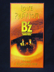 B'z/LOVE PHANTOM C/W FUSHIDARA 100%【8cmCD(S)】