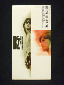 B'z/裸足の女神 C/W KARA・KARA【8cmCD(S)】