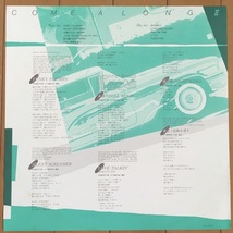 山下達郎『COME ALONGⅡ』ピクチャーLPレコード・限定盤 air／RAL-8826_画像3