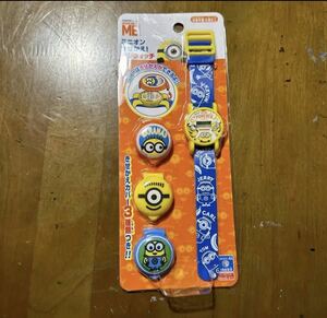  tail on . Mini on ....!teji watch wristwatch toy blue put on . change cover 3 kind attaching Mini on z