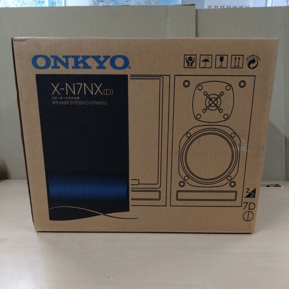 ONKYO スピーカーシステム X-N7NX(D)-