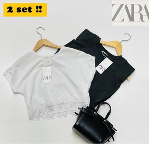 2セット 未使用品 /S/ ZARA ホワイトレースTシャツ チャコール ショルダーパッドレディース タグカジュアルトップス大人可愛 デイリー ザラ