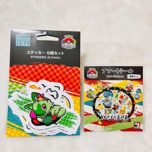 【2種類セット】wcs2023 ポケモン 横浜 ステッカー アソートシール