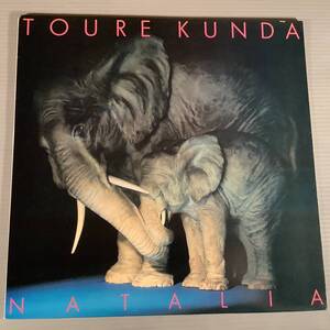 LP(カナダ盤)●トゥレ・クンダ TOURE KUNDA／NATALIA※アフリカ●美品！