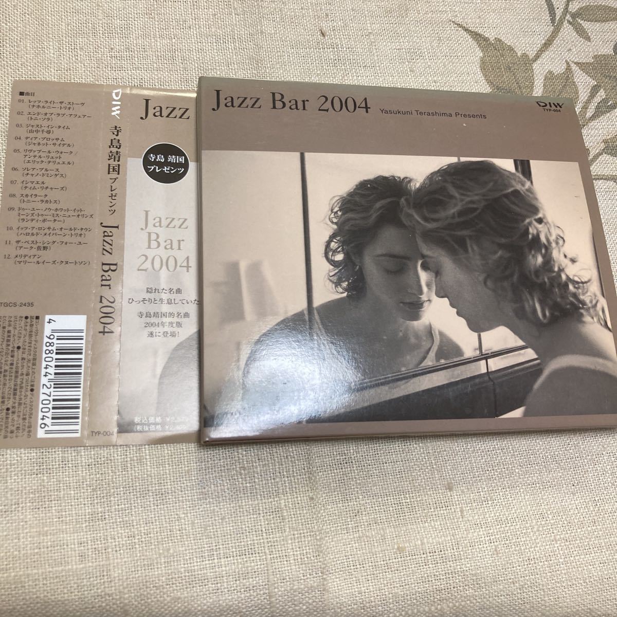 B033 寺島靖国プレゼンツ JAZZ BAR 2011 紙ジャケ CD ジャズ バー 帯付
