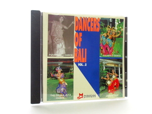 ◆希少 Dancers of bali Part 2 ダンスバリ インドネシア 民族音楽 民族衣装 東南アジア インド アジアン ポップス