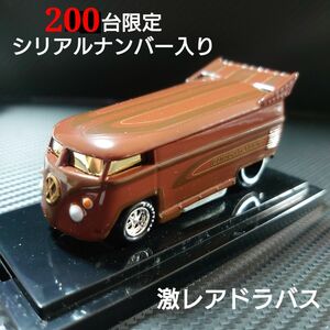 激レア 200台限定 VW ドラバス ドラッグバス