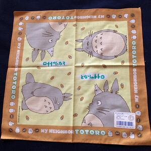 * retro * редкость редкий товар Tonari no Totoro носовой платок желтый подлинная вещь 