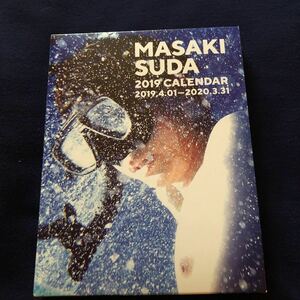 菅田将暉　2019カレンダー　生写真1枚付き