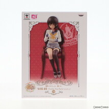 【中古】[FIG]磯風(いそかぜ) 艦隊これくしょん～艦これ～ 駆逐艦 磯風 -Ceylon Tea Party- SQ フィギュア プライズ(36464) バンプレスト(6_画像1