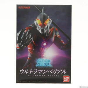 【中古】[FIG]プレミアムバンダイ限定 アルティメットルミナス ウルトラマンベリアル 完成品 フィギュア バンダイ(61106030)