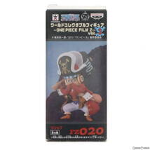 【中古】[FIG]ウソップ ワンピース ワールドコレクタブルフィギュア～ONE PIECE FILM Z～vol.3 プライズ(48267) バンプレスト(61106872)_画像1