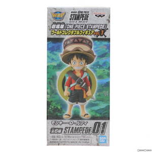 【中古】[FIG]A.モンキー・D・ルフィ 劇場版 ONE PIECE STAMPEDE(ワンピース スタンピード) ワールドコレクタブルフィギュアvol.1 プライズ