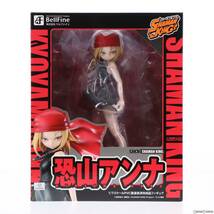 【中古】[FIG]恐山アンナ(きょうやまあんな) SHAMAN KING(シャーマンキング) 1/7 完成品 フィギュア(BF123) ベルファイン(61107938)_画像1