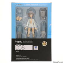 【中古】[FIG]figma(フィグマ) 258 雪風(ゆきかぜ) 艦隊これくしょん -艦これ- 完成品 可動フィギュア マックスファクトリー(61108227)_画像2