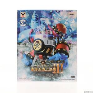 【中古】[FIG]フランキー将軍 ワンピース SCultures BIG 造形王頂上決戦3 vol.8 ONE PIECE フィギュア プライズ(49330) バンプレスト(61108