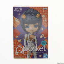 【中古】[FIG]ブローノ・ブチャラティ(B ツヤあり) Q posket -Bruno Bucciarati- ジョジョの奇妙な冒険 第五部 黄金の風 フィギュア プライ_画像1